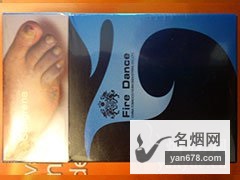 FIRE DANCE(Full Flavor)香烟价格表（多少钱一包）